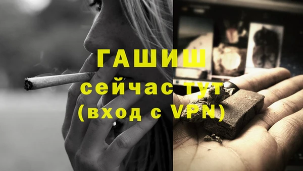 скорость Беломорск