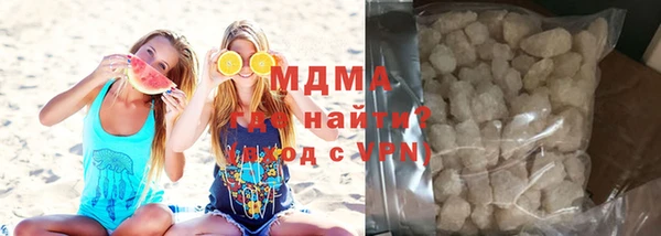 скорость Беломорск