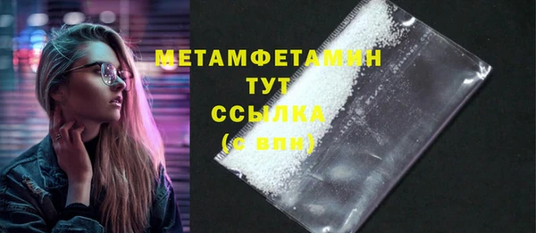 мдпв Белоозёрский