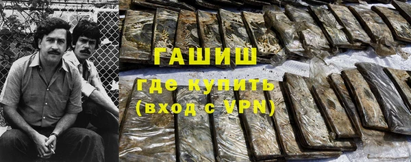 мдпв Белоозёрский