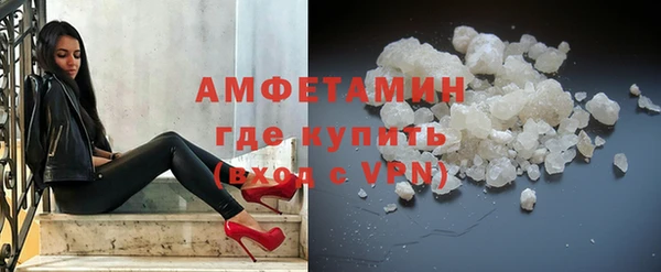 марихуана Богородицк