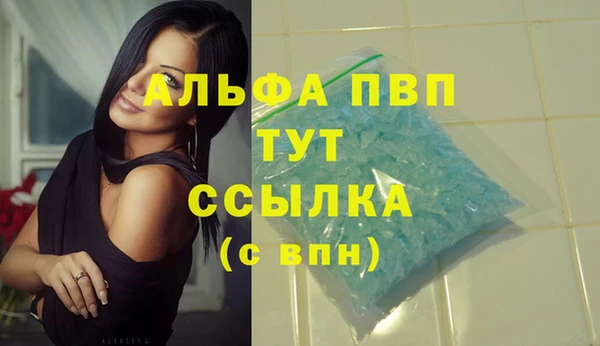 скорость Беломорск