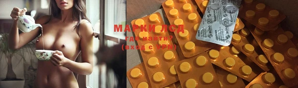 мдпв Белоозёрский