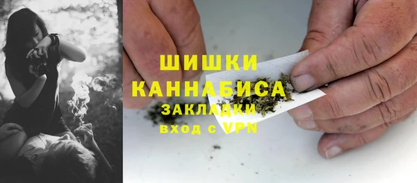 кокаин Белокуриха