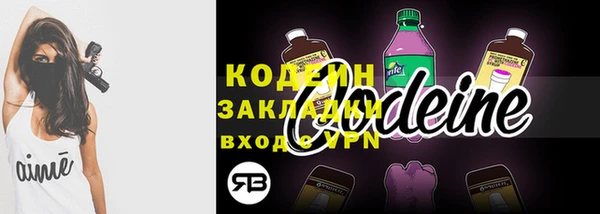 скорость Беломорск