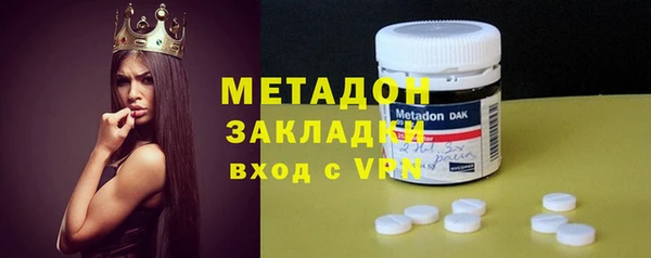 кокаин Белокуриха