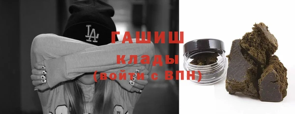 скорость Беломорск