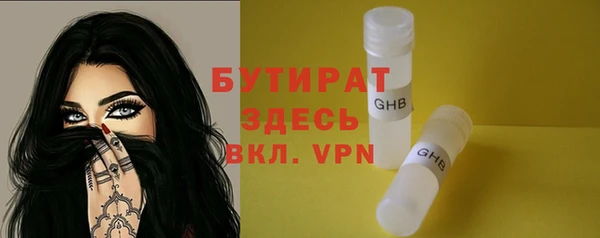 скорость Беломорск