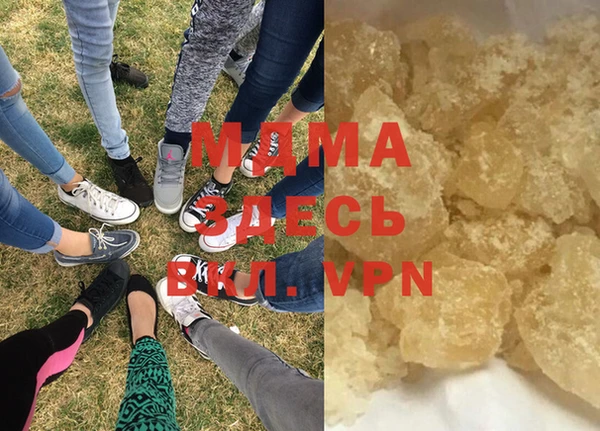 кокаин Белокуриха
