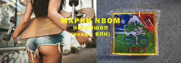 мдпв Белоозёрский