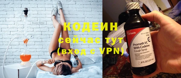 скорость Беломорск