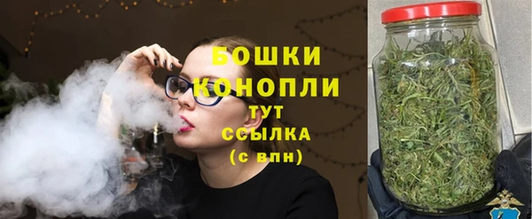 скорость Беломорск